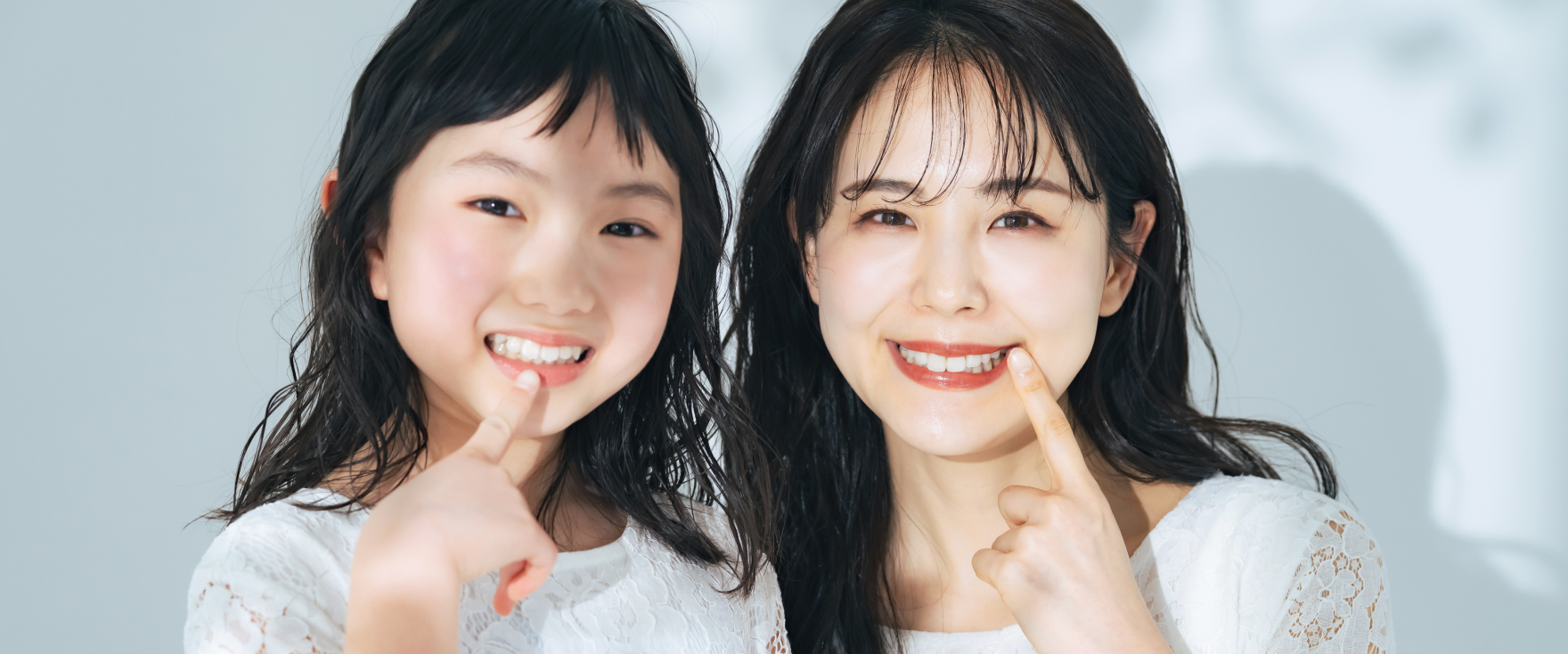小児矯正